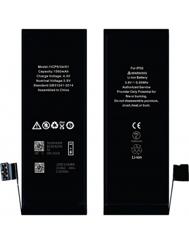 Batterie pour Apple iphone 5S