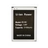 Batterie pour Samsung Galaxy Note 2 N7100