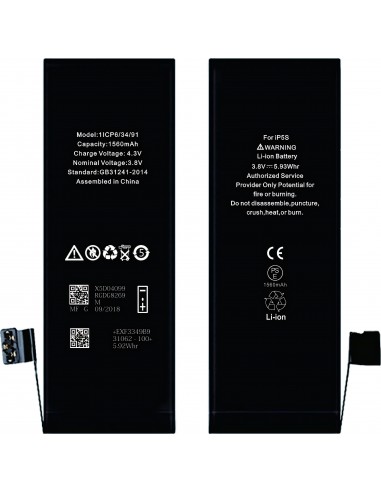 Batterie pour Apple iPhone SE