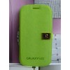 Etui Galaxy S3 Secure Vert