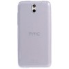 Coque HTC Desire 610 ultra-fine