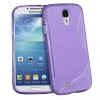 Coque Galaxy Note 2 Silicone S Line Violet