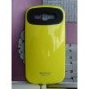 Coque Galaxy S3 Curve jaune
