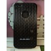 Coque iPhone 4 et 4S Quadri Noir