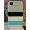 Coque iPhone 4 Arc en ciel Gris