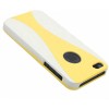 Coque iPhone 5 et 5S Cup Design jaune