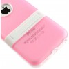 Coque Iphone 5C silicone Hybride