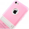 Coque Iphone 5C silicone Hybride