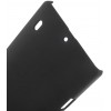 Coque Lumia 930 PVC Matte