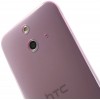 Coque HTC One E8 Ace ultra-fine