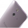 Coque HTC One E8 Ace ultra-fine