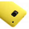 Coque HTC One M7 Silicone Matte