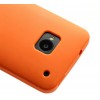 Coque HTC One M7 Silicone Matte