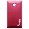Coque Nokia X PVC X Take fans