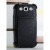Etui Galaxy S3 Simili Cuir Noir