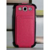 Etui Galaxy S3 Simili Cuir Rose