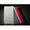 Etui Xperia Z2 Folio en simili cuir