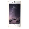 Coque Iphone 6 Plus Rigide Baseus