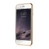 Coque Iphone 6 Plus Rigide Baseus