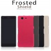 Coque Sony Xperia Z3 Compact Super Frosted Nillkin