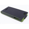 Etui Wiko Rainbow Vertical