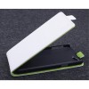 Etui Wiko Rainbow Vertical