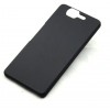 Coque Wiko Highway Rigide