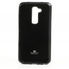 Coque LG G2 Gel Mercury