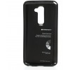 Coque LG G2 Gel Mercury