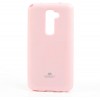 Coque LG G2 Gel Mercury