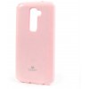 Coque LG G2 Gel Mercury