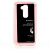 Coque LG G2 Gel Mercury