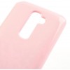 Coque LG G2 Gel Mercury