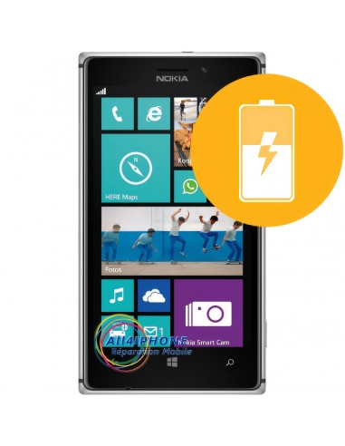 Réparation batterie Nokia Lumia 925