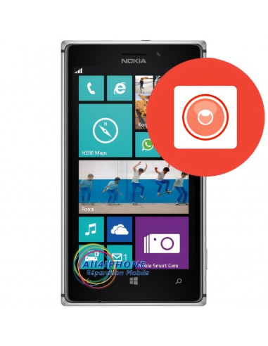 Réparation camera arriere Nokia Lumia 925