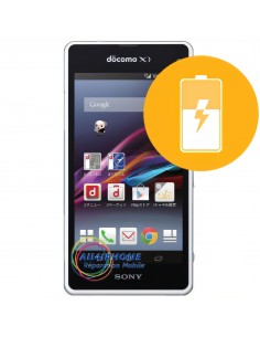 Réparation Batterie Xperia Z1