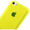 Coque Iphone 5C - silicone 