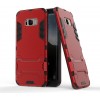 Coque Galaxy S8 anti-choc hybrid avec support