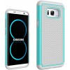 Coque Galaxy S8 Plus silicone football grain