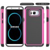 Coque Galaxy S8 Plus silicone football grain