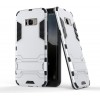 Coque Galaxy S8 anti-choc hybrid avec support