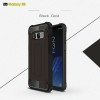Coque Galaxy S8 antichoc hybrid armor guard