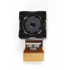 Camera arriere Samsung Galaxy J1 (J100F)