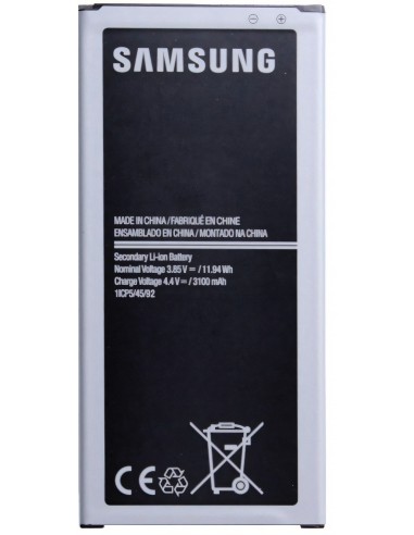 Batterie Samsung Galaxy J5 2016
