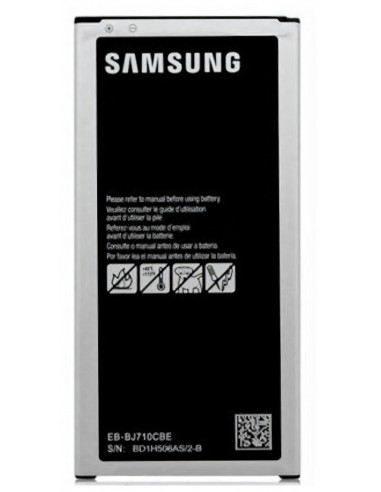 Batterie Samsung Galaxy J7 2016