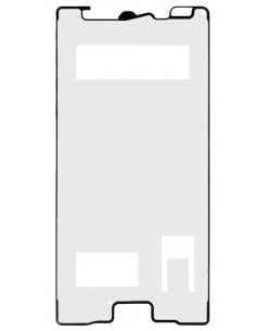 Adhésif vitre arriere Sony Xperia Z5 2
