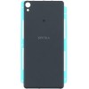 Vitre arriere Sony Xperia XA, Xperia Dual