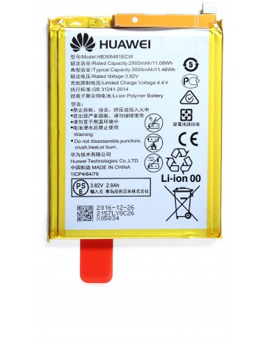 Batterie Huawei P9