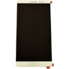 Ecran Huawei Mate 8 Or