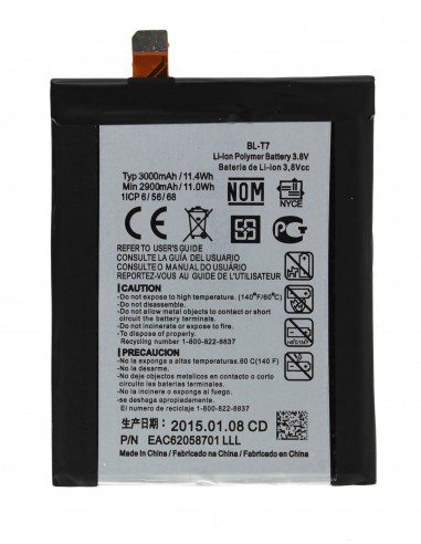 Batterie LG G2